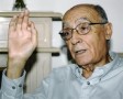 José Saramago
